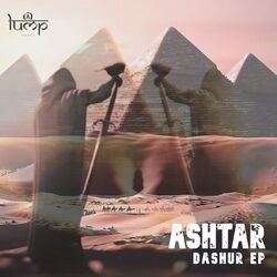Cover of Dashur