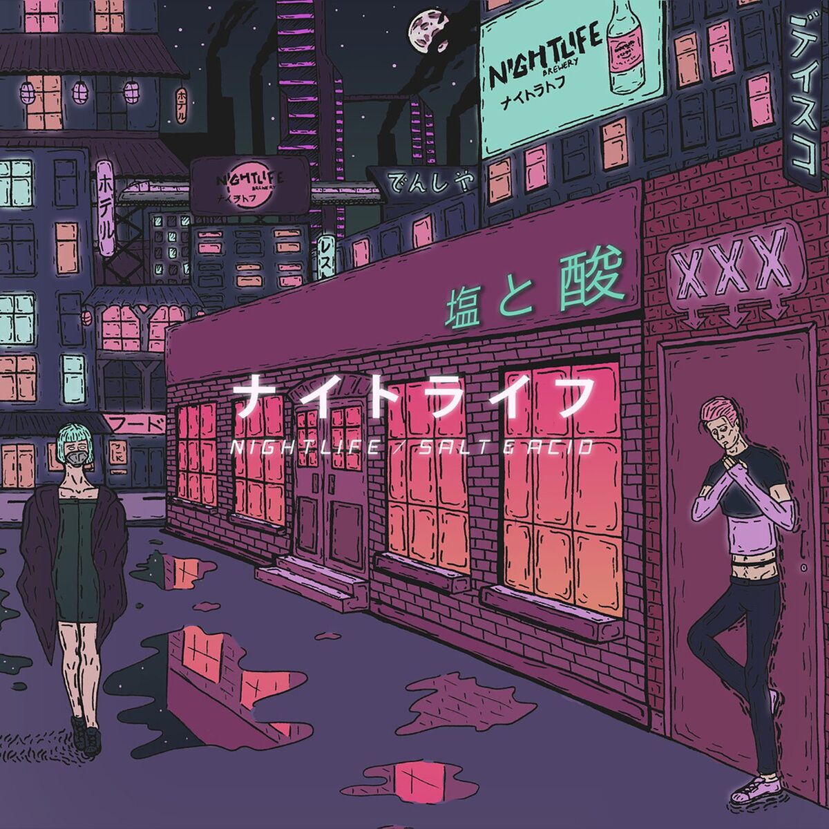 Album cover of Salt & Acid
