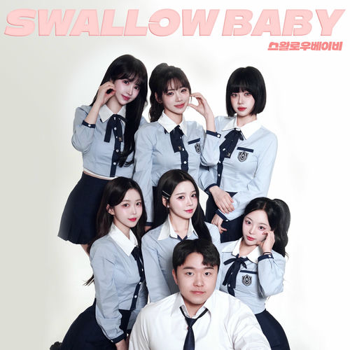 swallow baby – I’m running to the end of the sky – Single