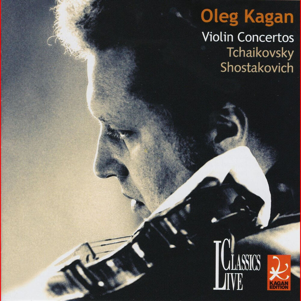Picture of Tchaikovsky & Shostakovich: Oleg Kagan Edition, Vol. XXVII