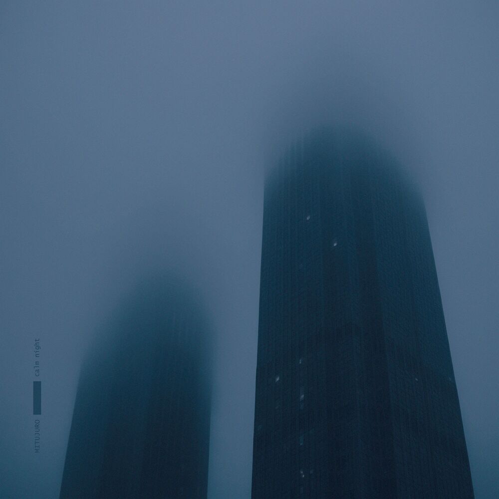 Picture of calm night