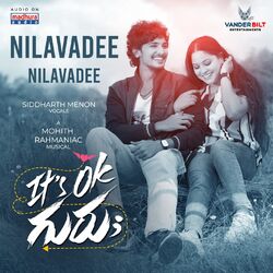 Cover of Nilavadee Nilavadee (From "Its Ok Guru")