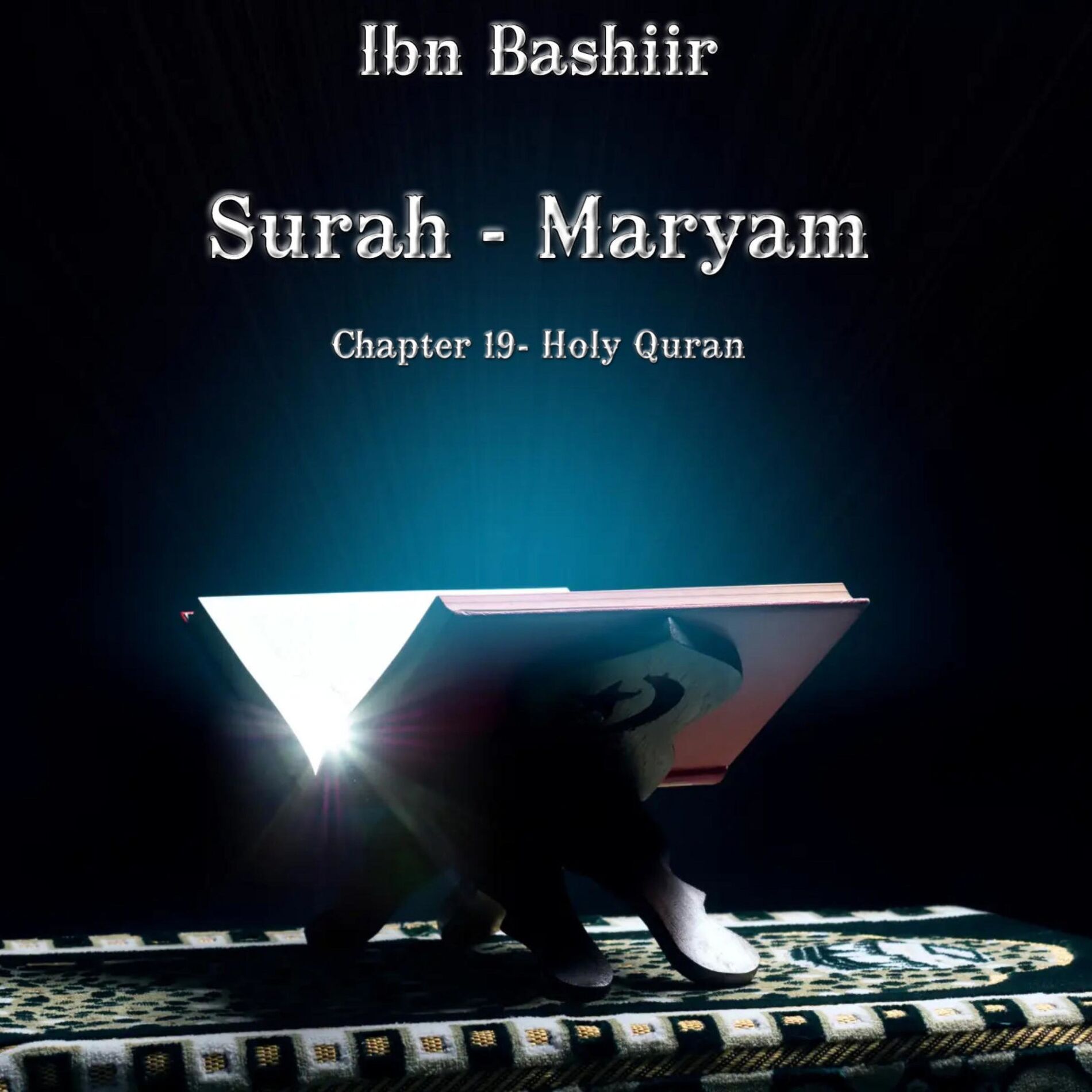 Album cover of Surah Maryam