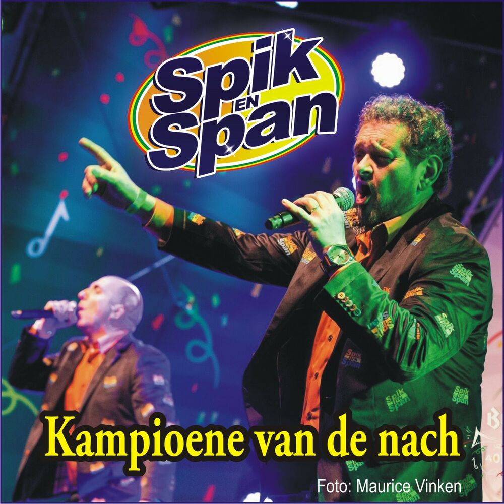 Picture of Kampioene van de nach