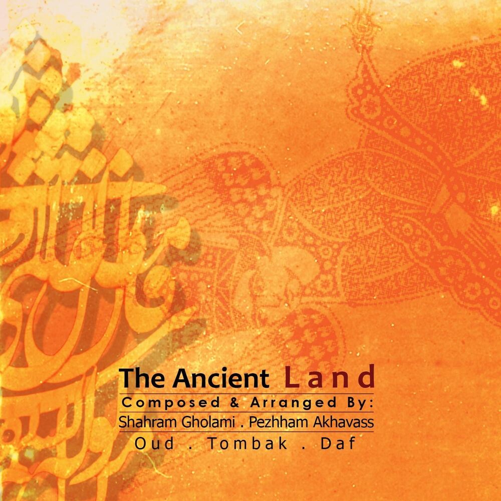 Picture of The Ancient Land
