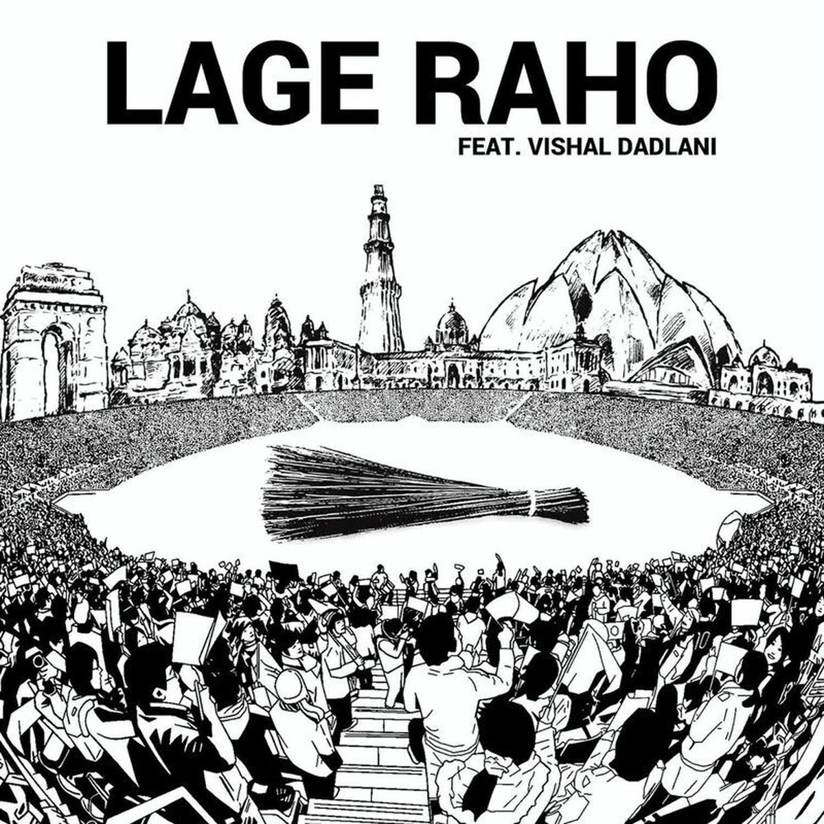 Album cover of Lage Raho
