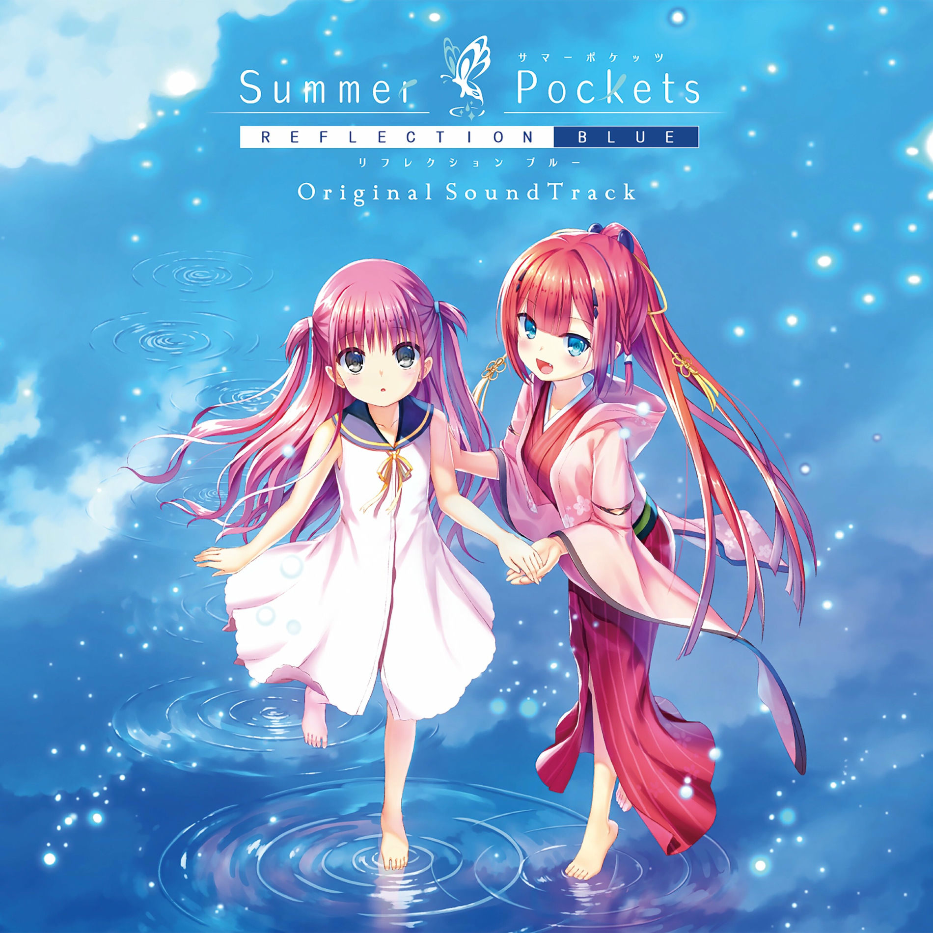 河端Summer Pockets REFLECTION BLUE Summer Pockets REFLECTION BLUE on Steam