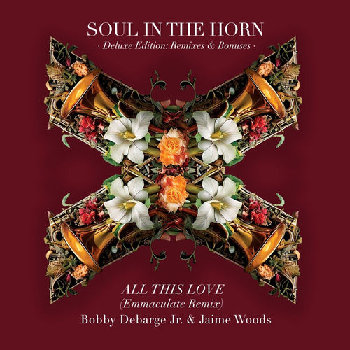 All This Love (Emmaculate Remix) artwork