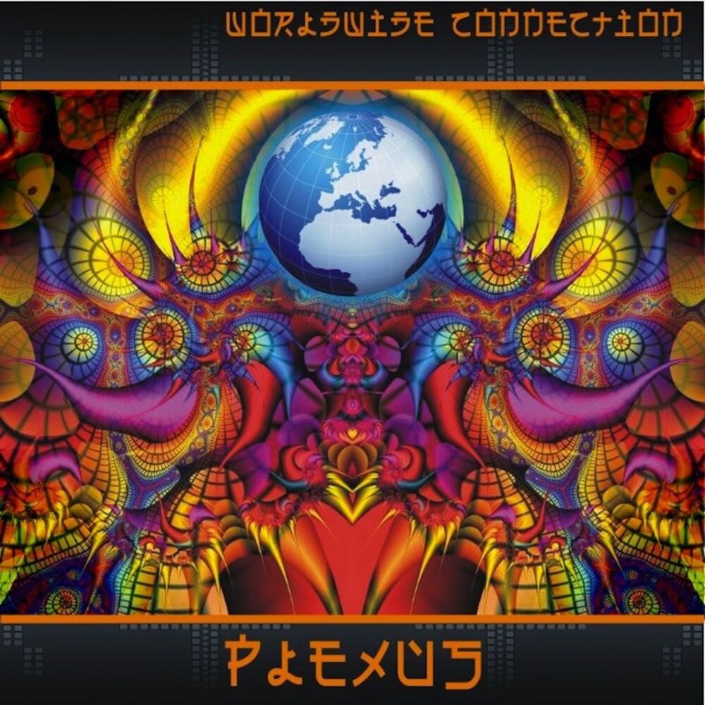 Picture of Worldwide Connection