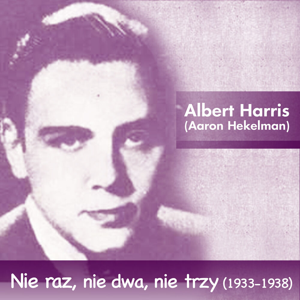 Picture of Nie raz, nie dwa, nie trzy (1933 -1938)