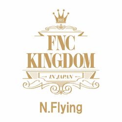 Cover of Live 2015 FNC KINGDOM