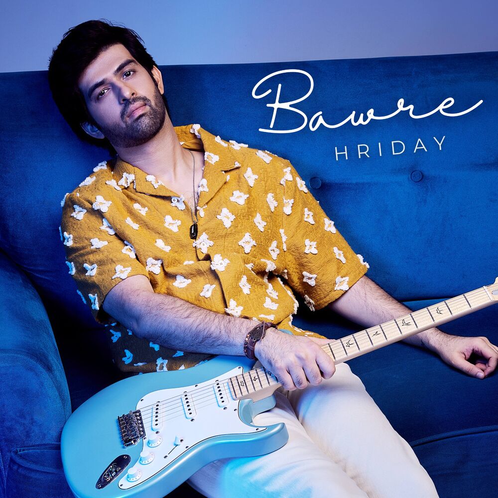Picture of Bawre