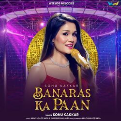 Cover of Banaras Ka Paan