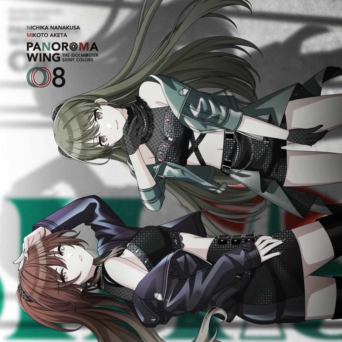 Album cover of Fashionable