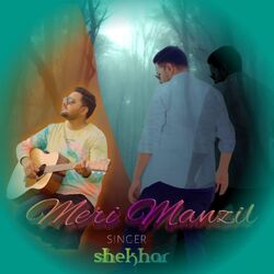 Cover of Meri Manzil