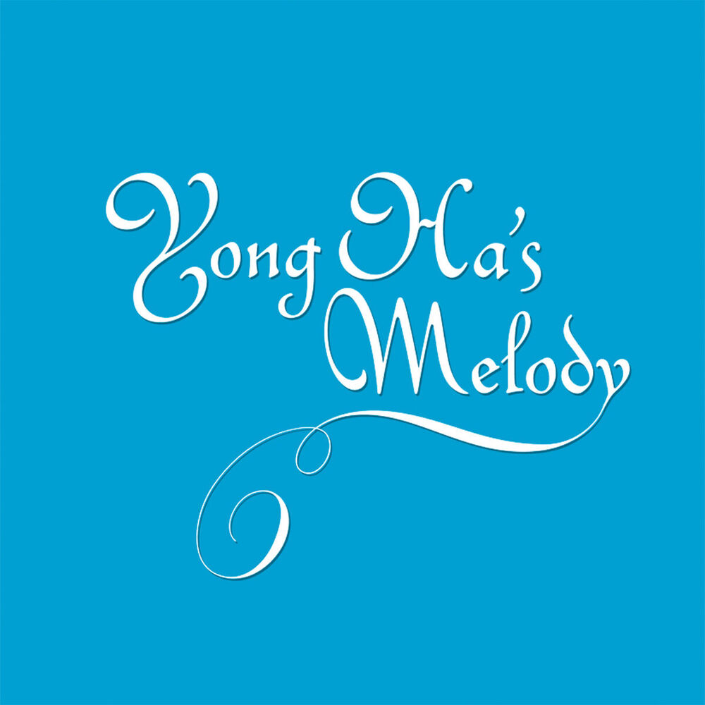 Picture of Yong Ha's Melody (Park Yong Ha Sakuhin Orgel Shuu)
