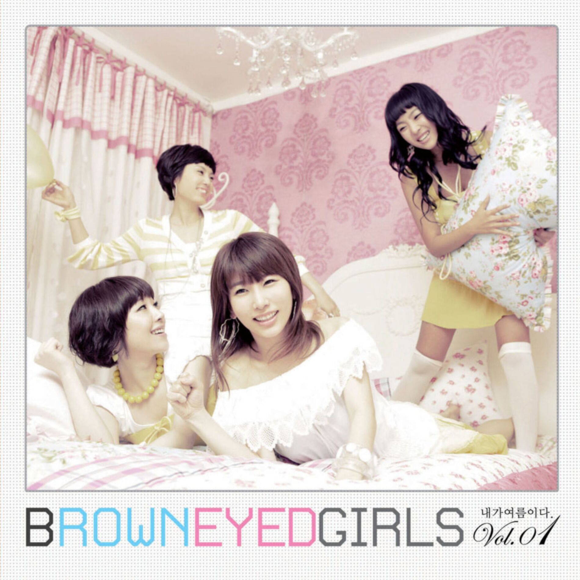 Brown Eyed Girls - Brown Eyed Girls BEST - Special Moments