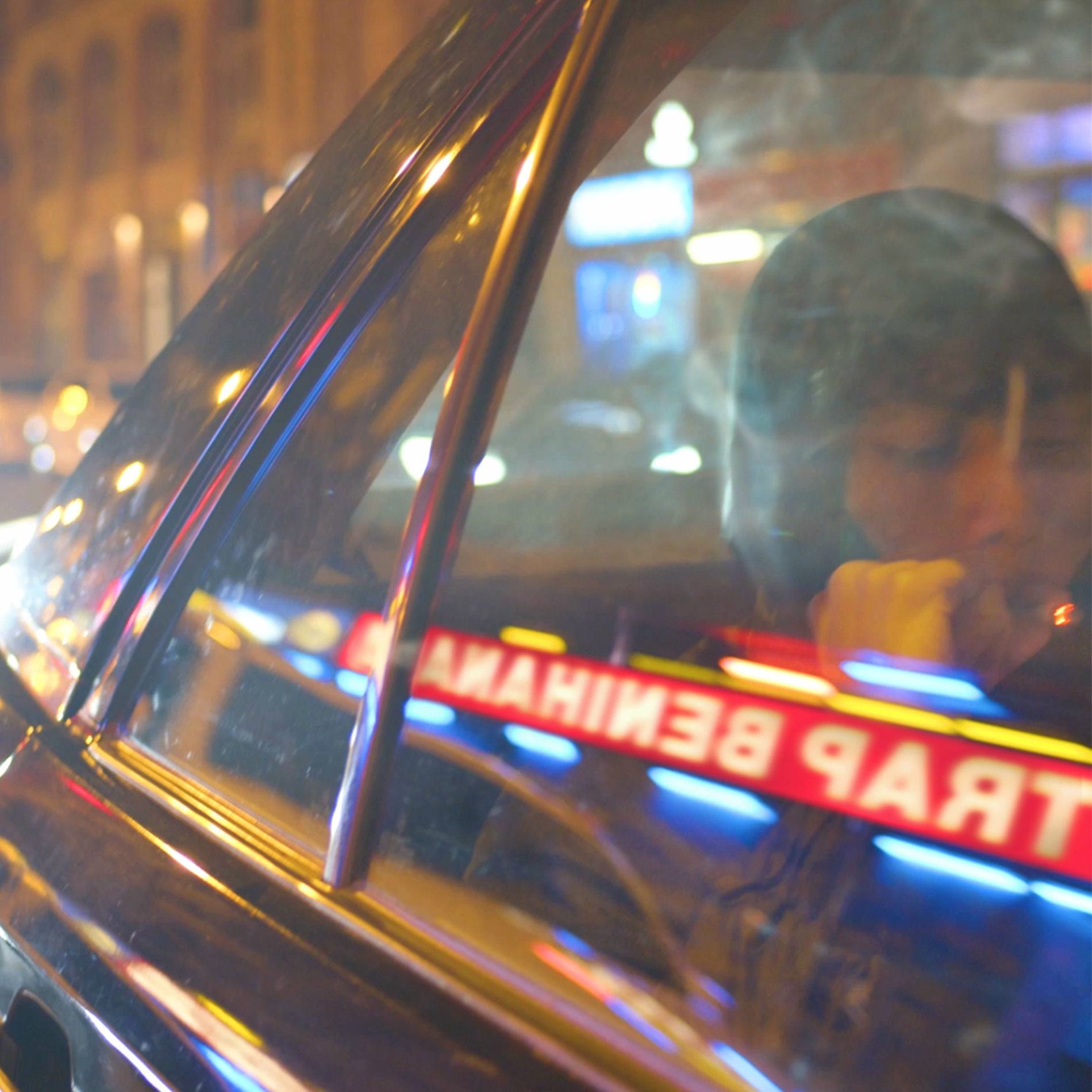 Album cover of Trap Benihana