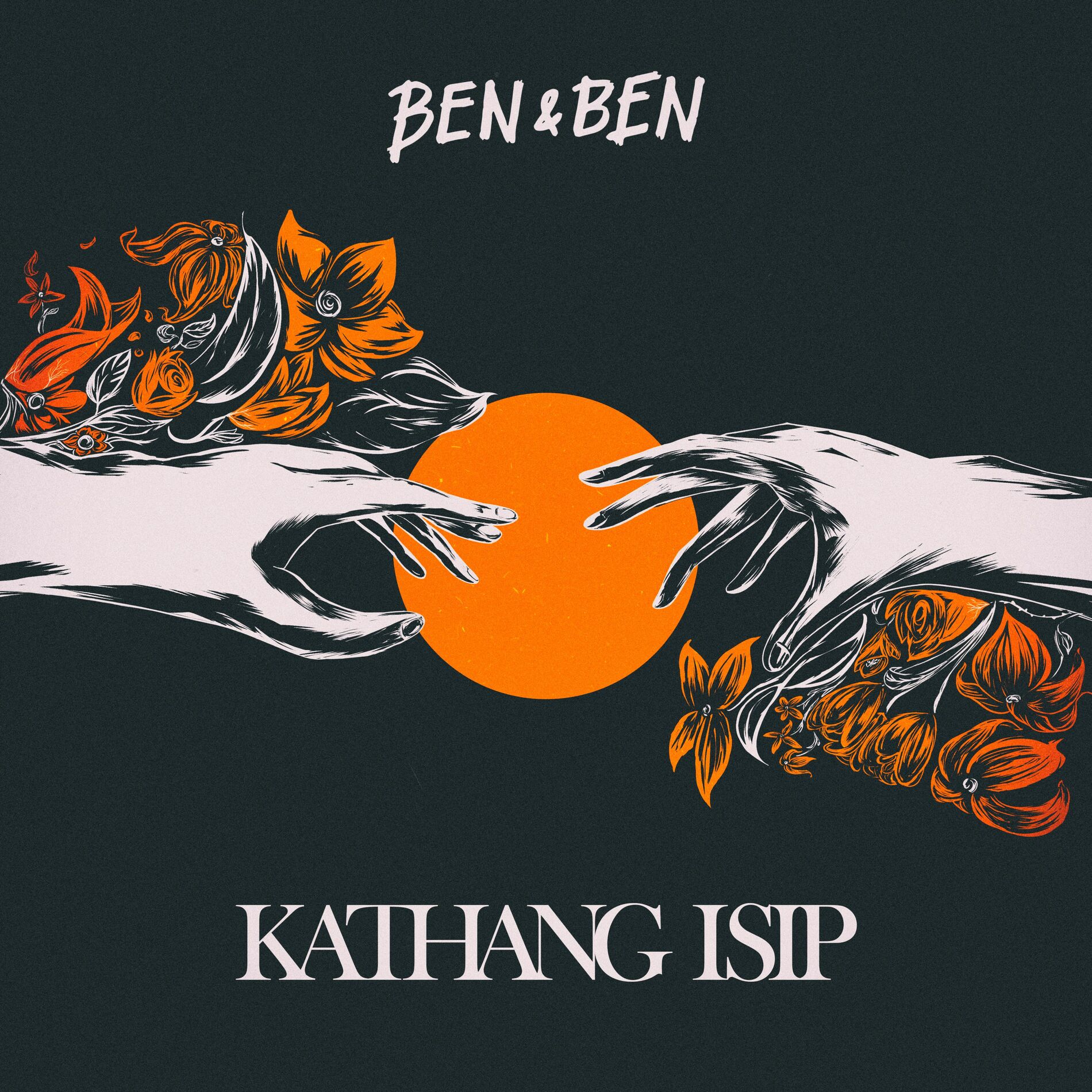 Album cover of Kathang Isip