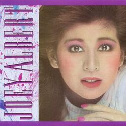 Cover of Joey Albert