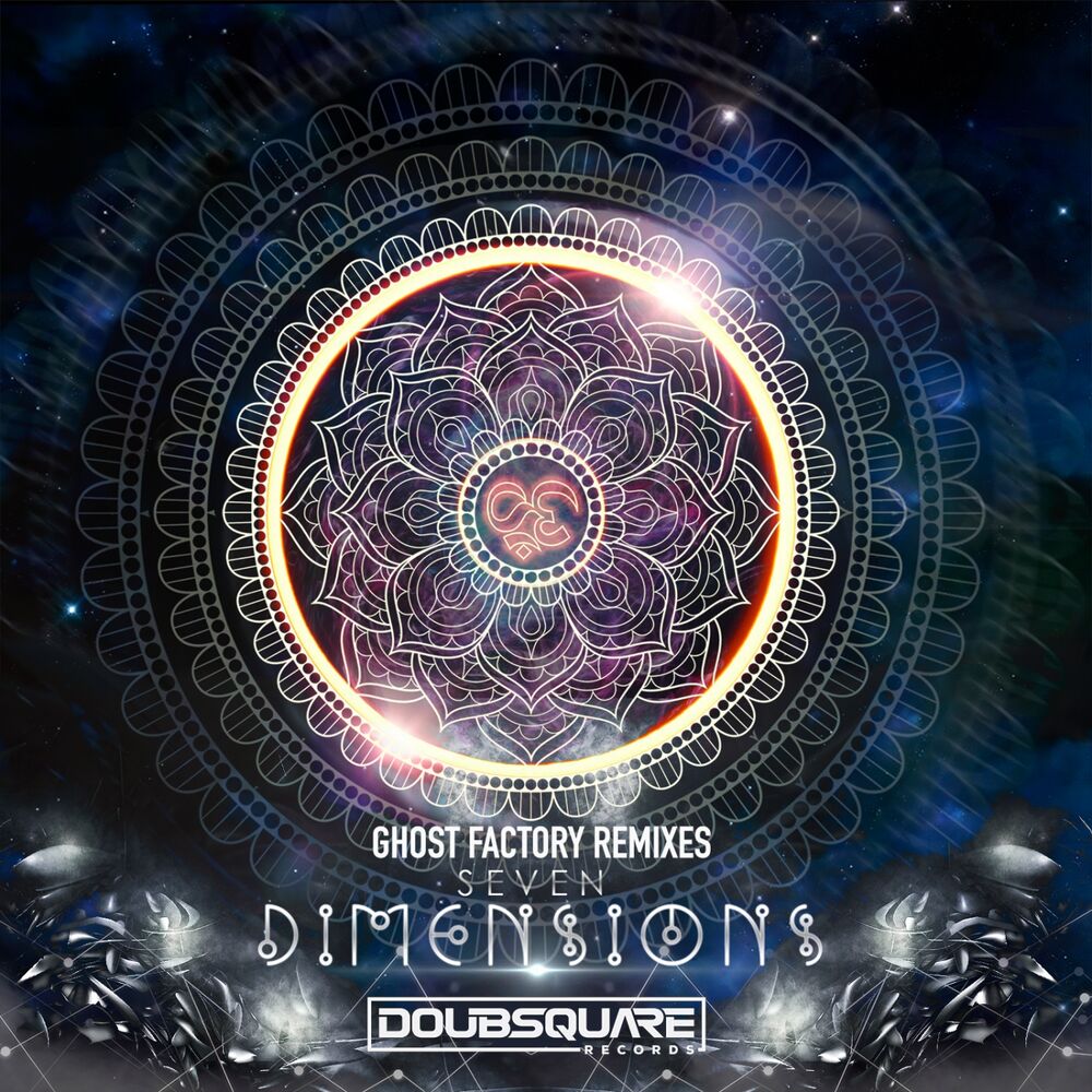 Picture of Ghost Factory Remixes