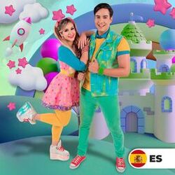 Cover of Juego Nuevo