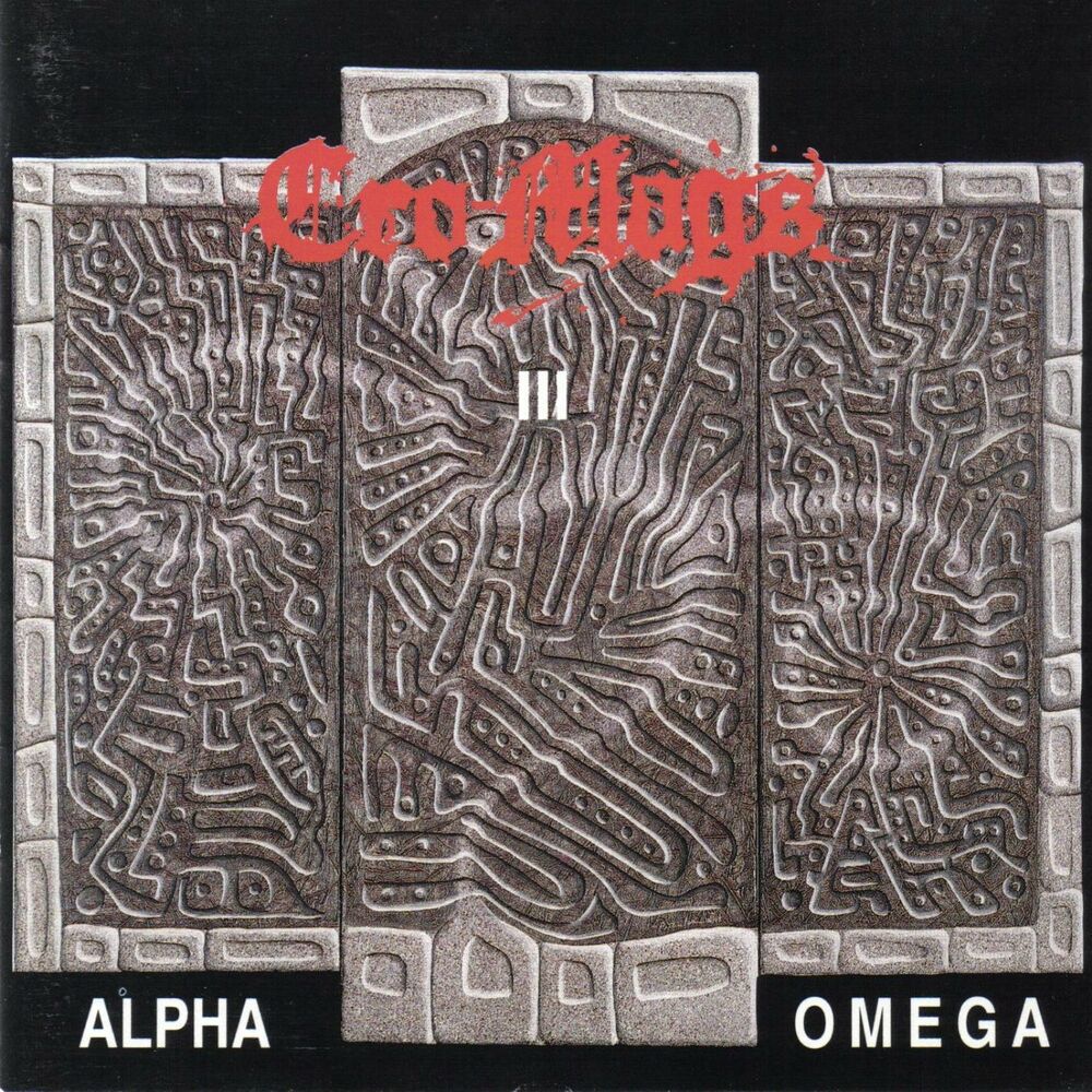 Picture of Alpha Omega