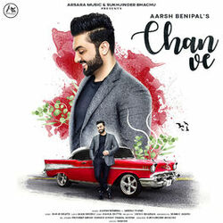Cover of Chan Ve