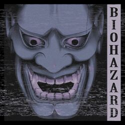 Cover of Biohazard
