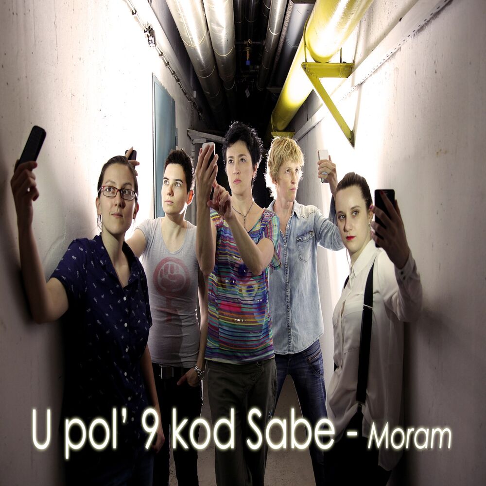Picture of Moram