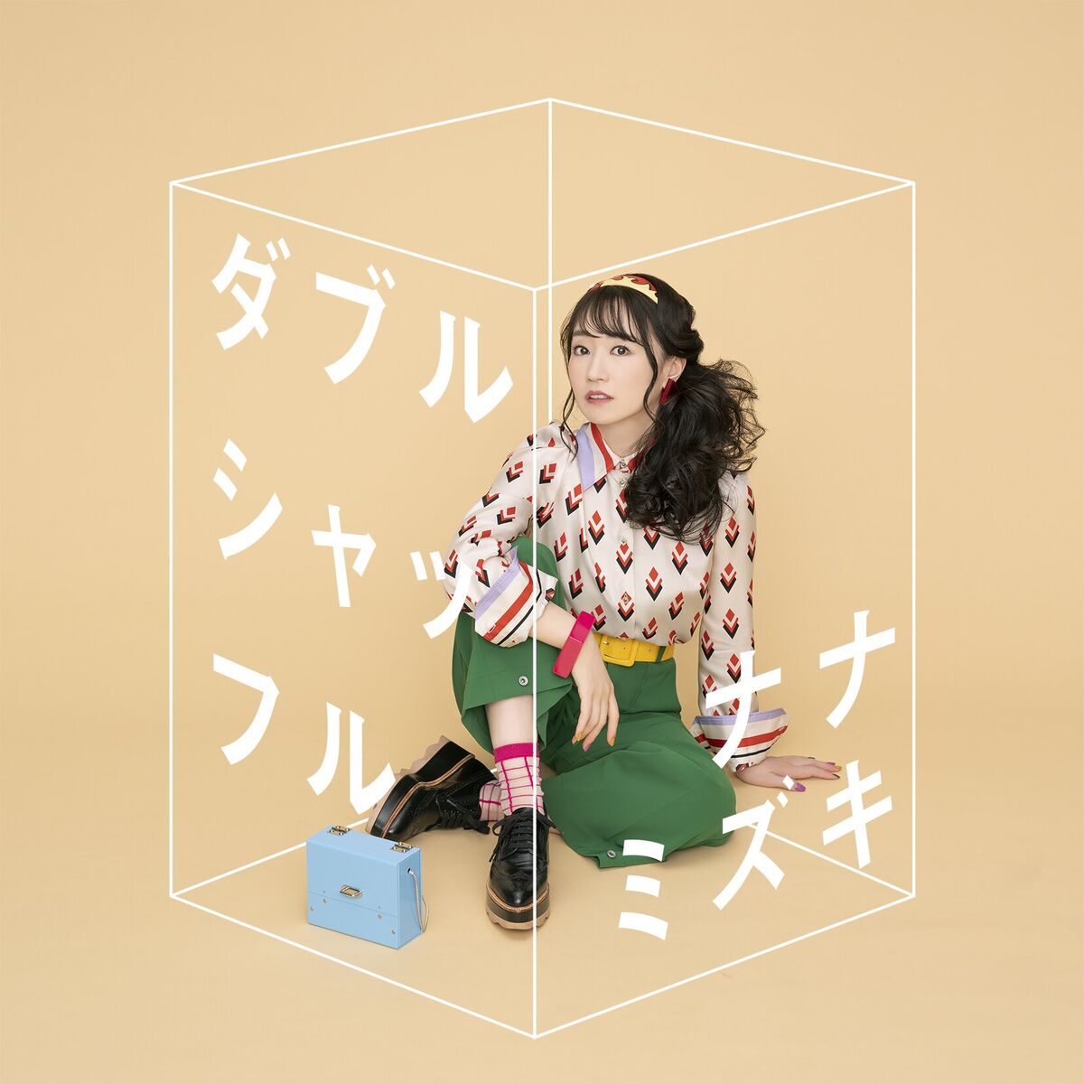 Album cover of ダブルシャッフル