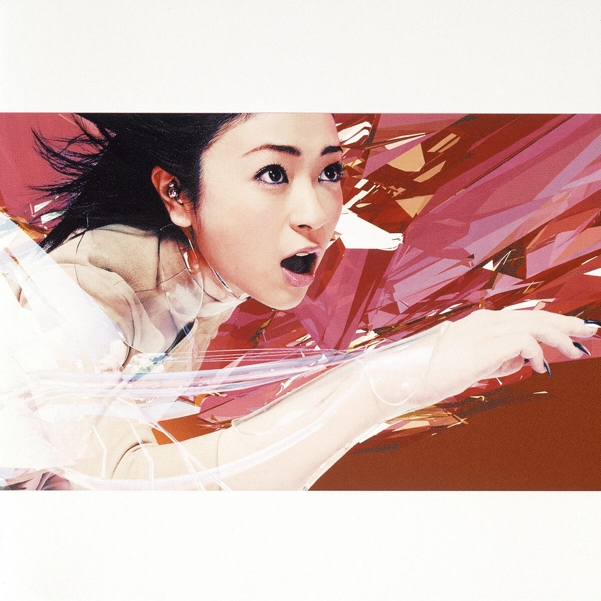 Album cover of Traveling