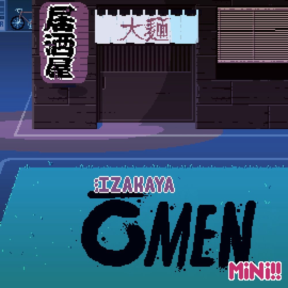 Picture of Izakaya Ōmen ~MINI~