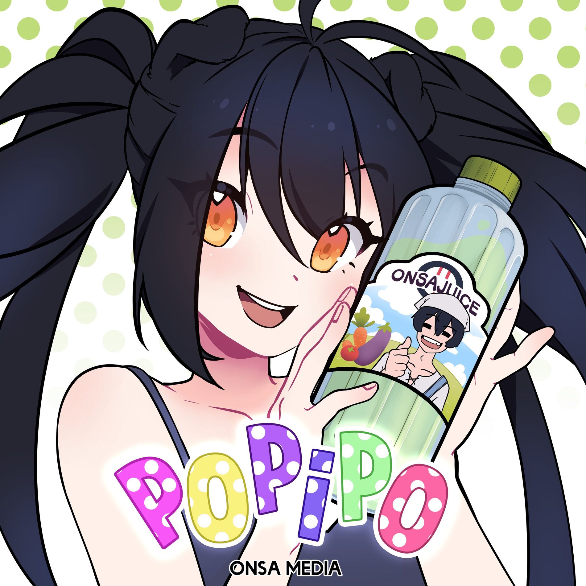 Album cover of PoPiPo (Russian Version)