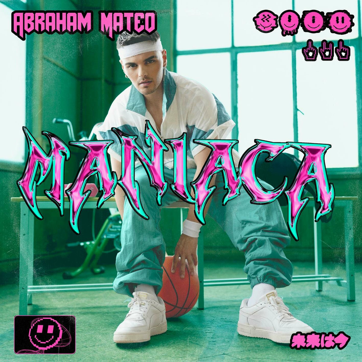 Album cover of Maníaca