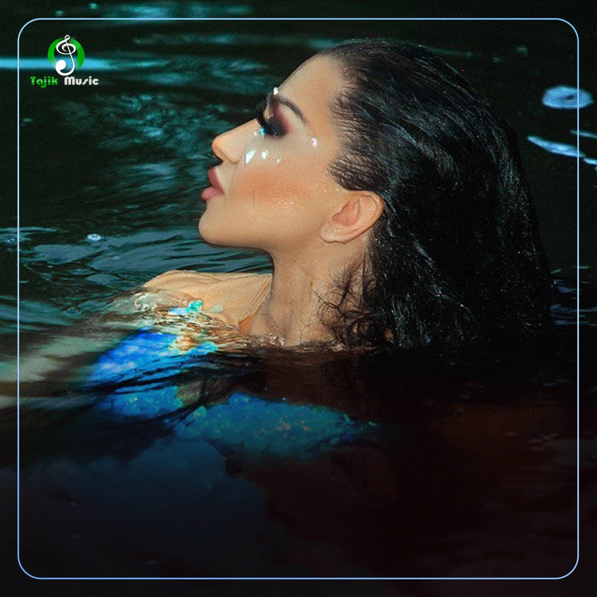 Album cover of Tajik Music, Vol. 2