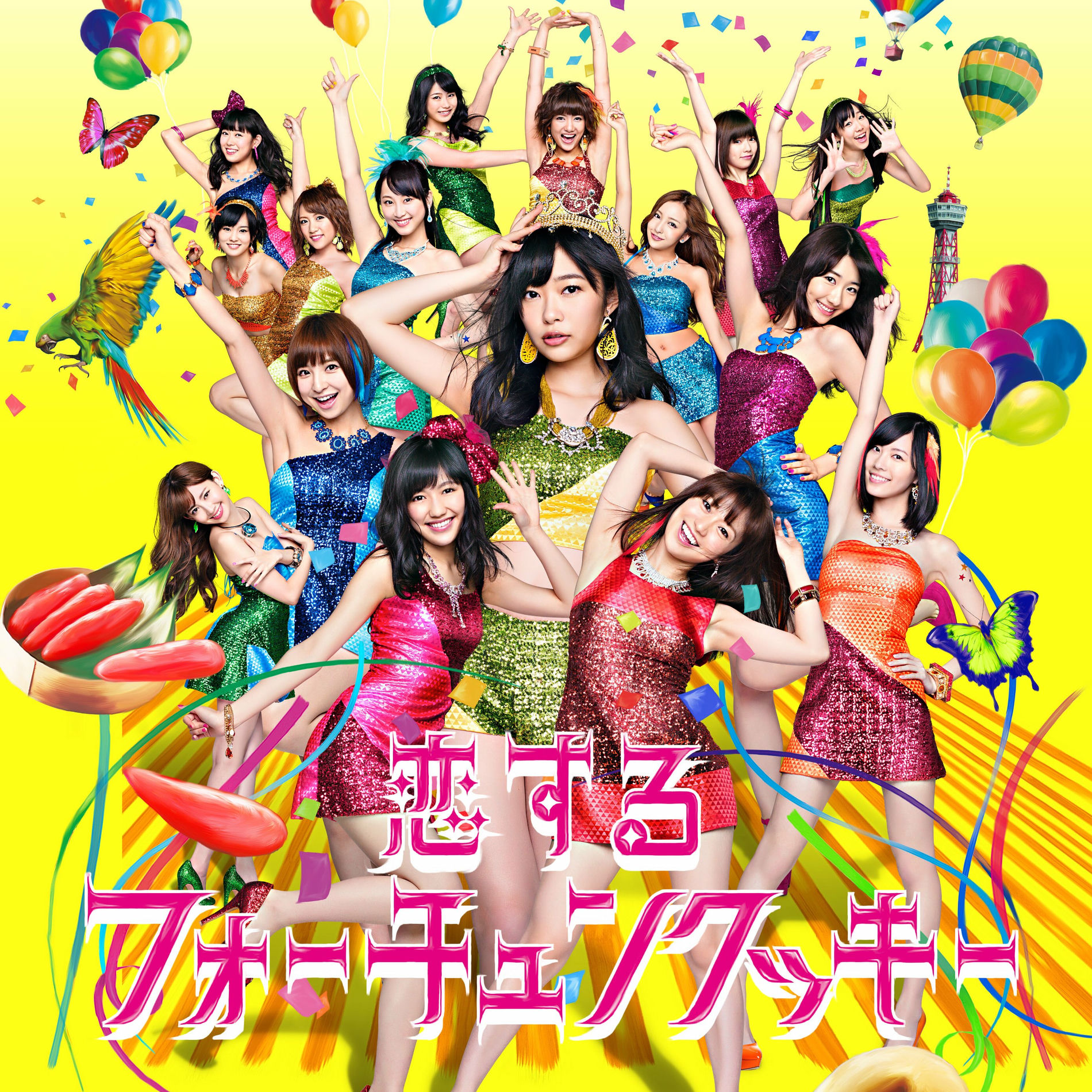 AKB48 - Beginner | Deezer