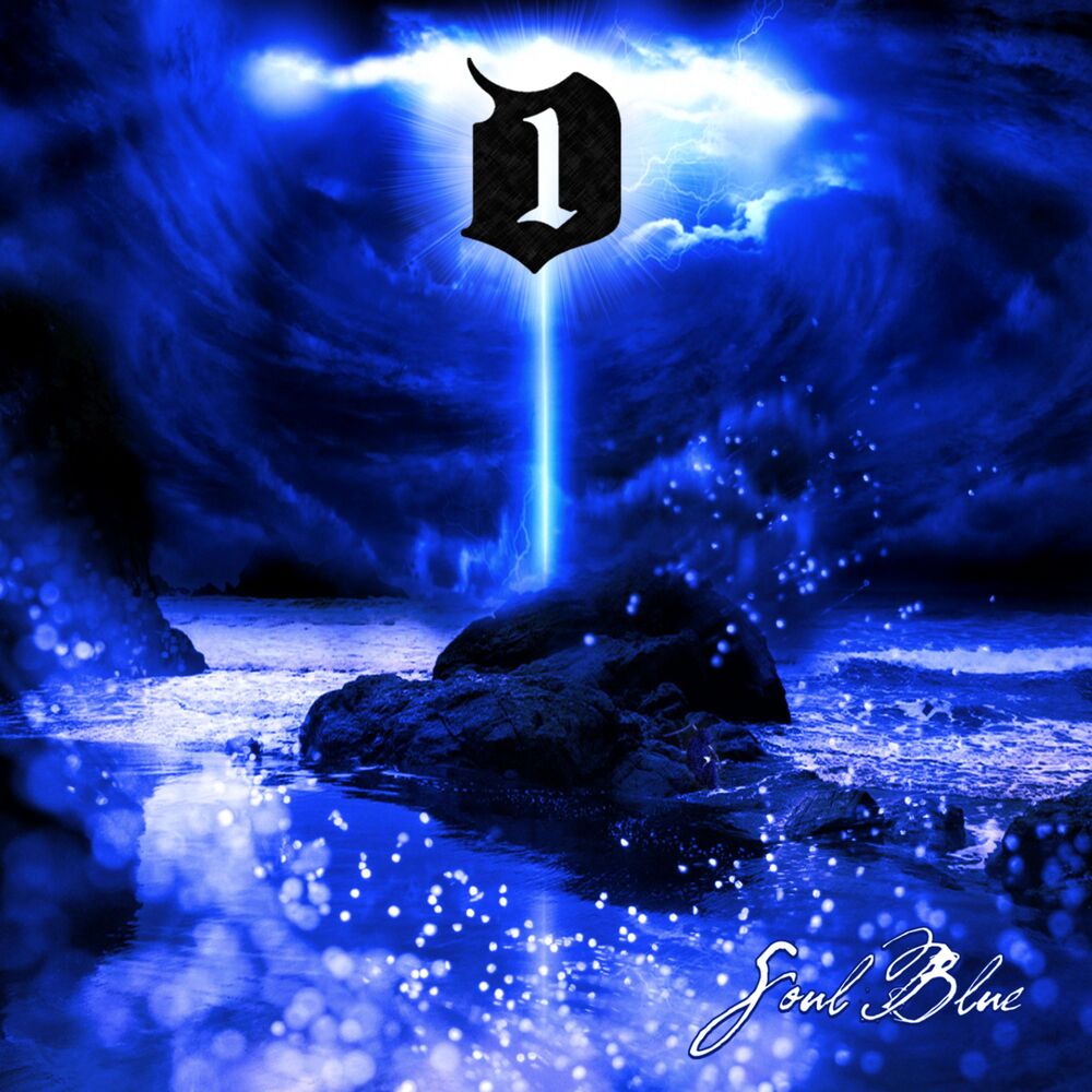 Picture of Soul Blue