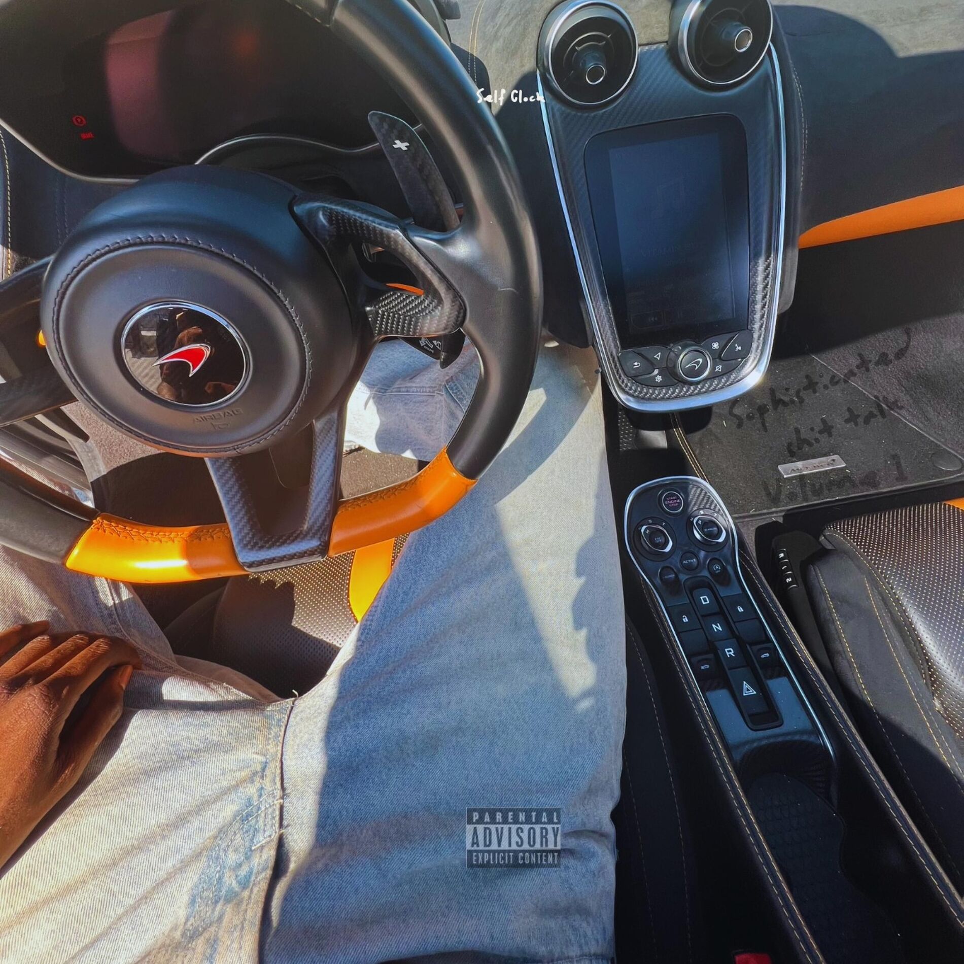Album cover of morning grind
