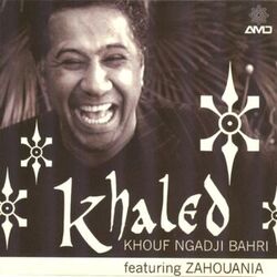 Cover of Khouf ngadji bahri
