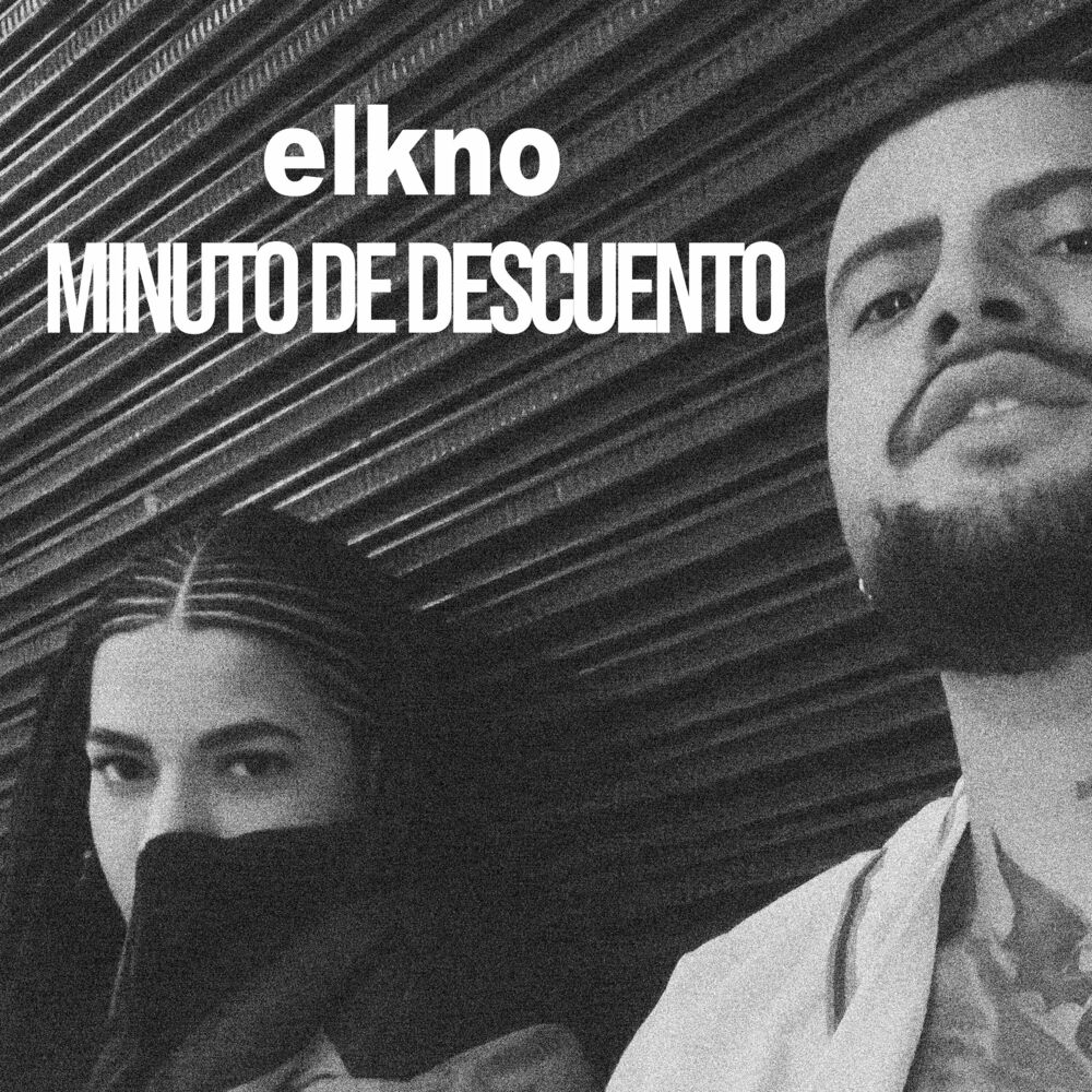 Picture of Minuto de Descuento