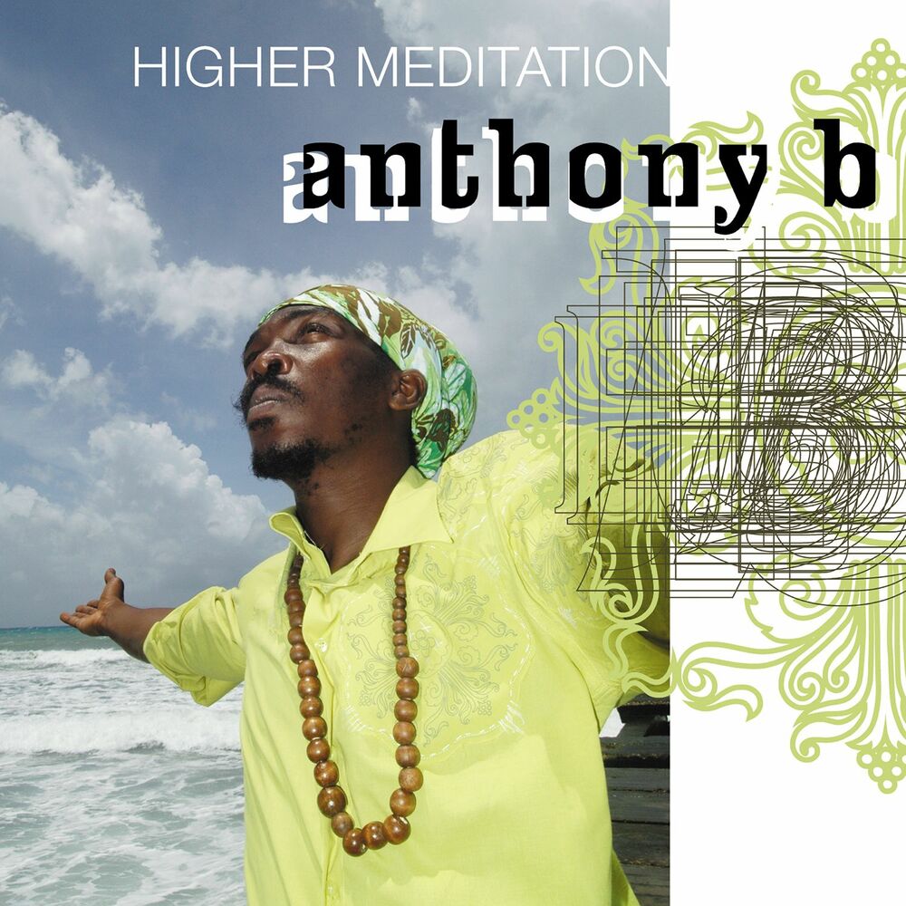 Picture of Higher Meditation