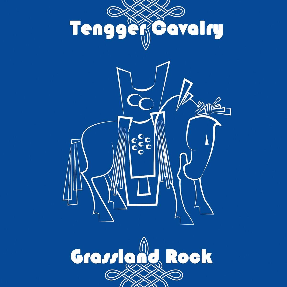 Album cover of Grassland Rock
