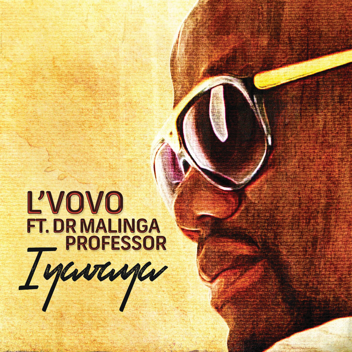 Album cover of Iyavaya