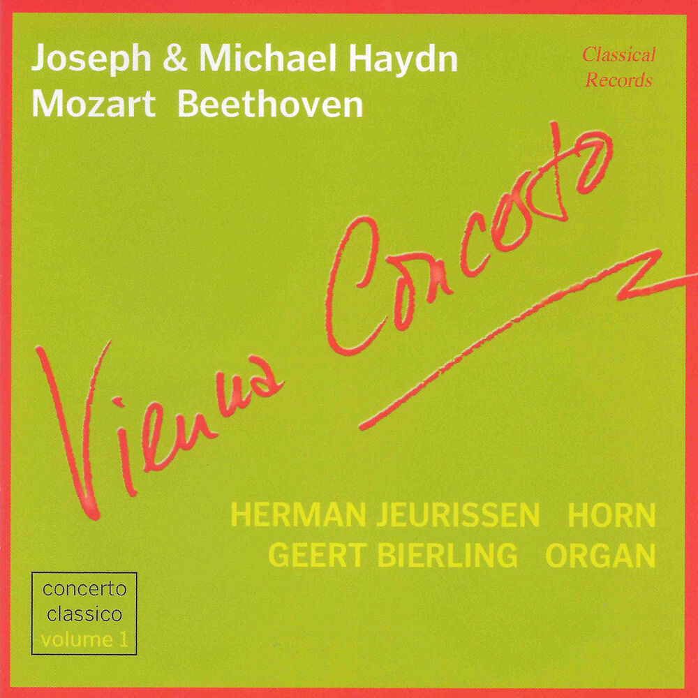 Picture of Vienna Concerto