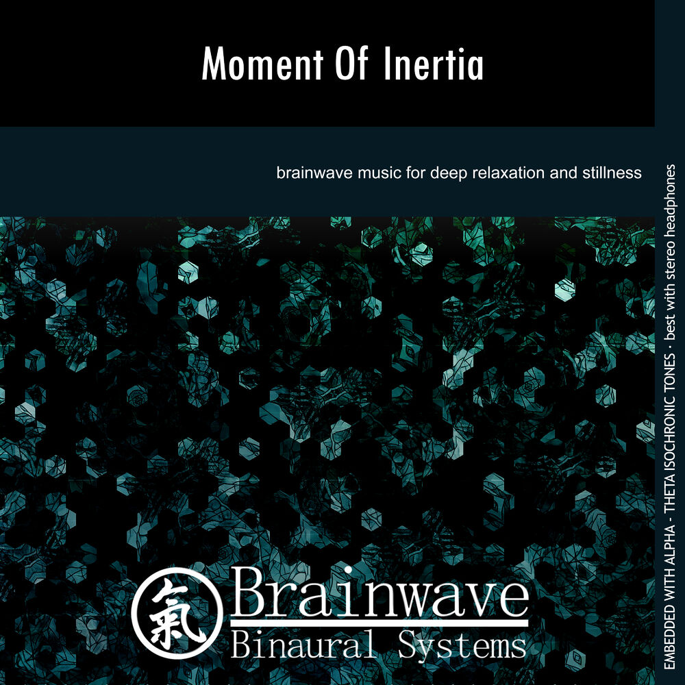 Picture of Moment of Inertia