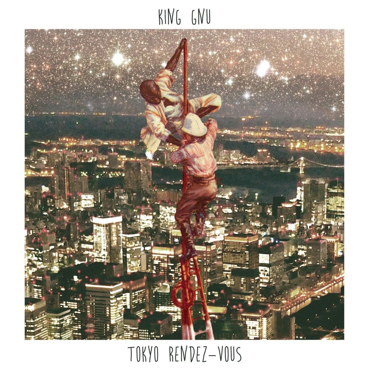 Album cover of Vinyl