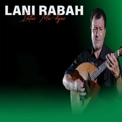 Cover of Intas Ma-dyas (Hommage a cherif kheddam)