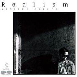 Cover of Realism 2018 Remaster