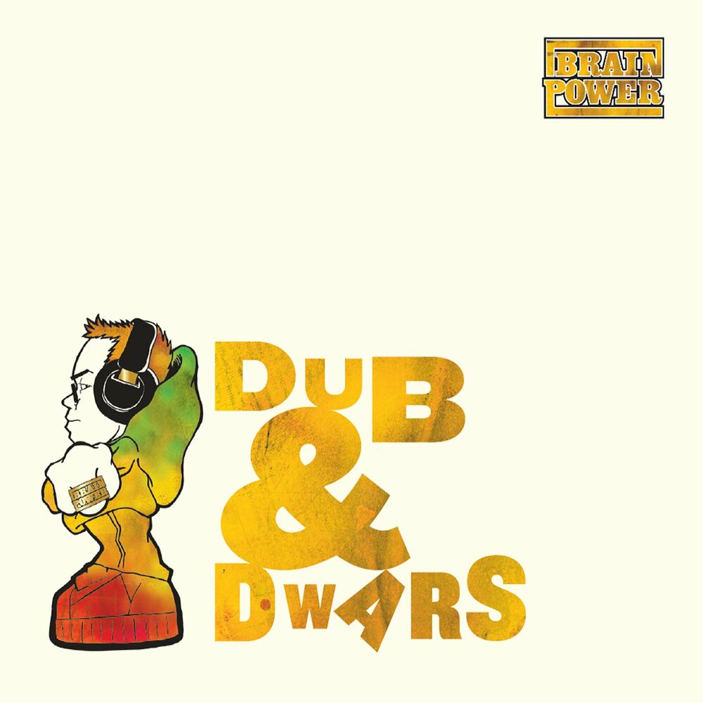 Picture of Dub & Dwars